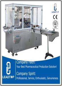 China Cellophane Tri-Dimensional Automated Packaging Machine Cosmetics Wrapping Machine on sale