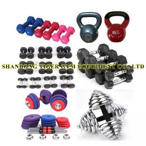 China Weightlifting Hand Bell / Dumbbells / Kettlebell on sale