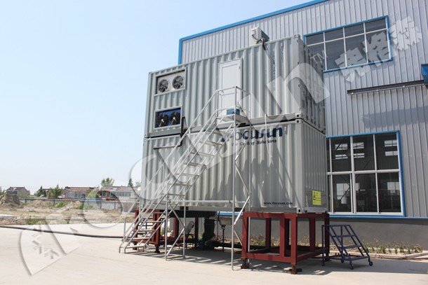 4500kg Daily Production Snow Ice Machine for Artificial Snow Production Line