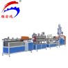 Buy cheap PVC and Copper Co-Extrusion Track Light Extruders from wholesalers