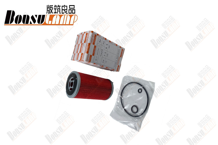Oil Filter For ISUZU NPR/4BD1 9-88511194-0 9885111940 Truck Parts