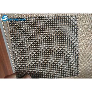 Buy cheap architectural building facade deco mesh curtain from wholesalers