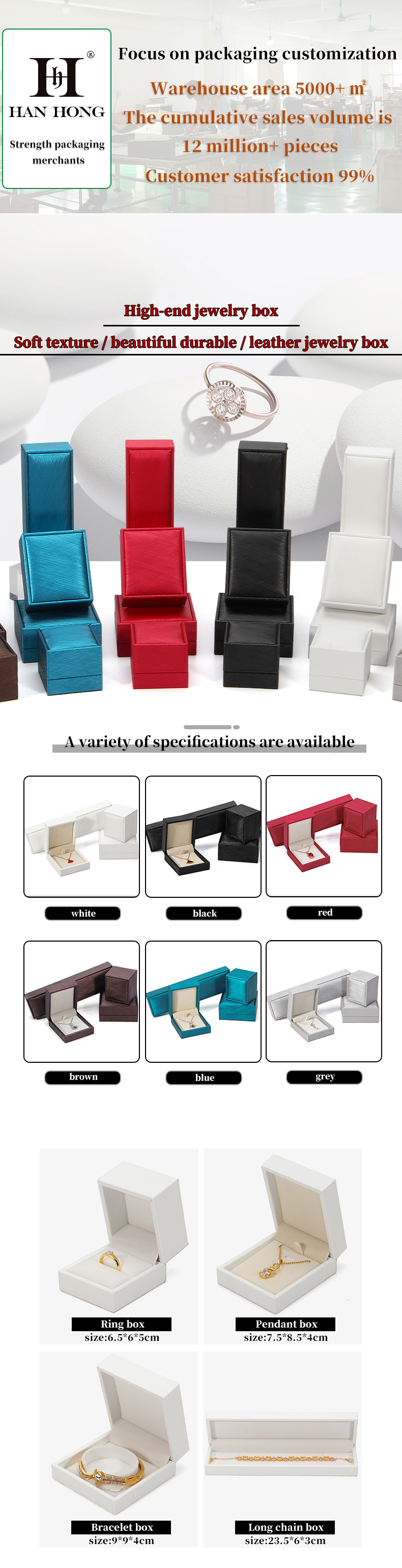 Beige Lined Set PU Leather Jewelry Box Packaging With Custom Printed Logo