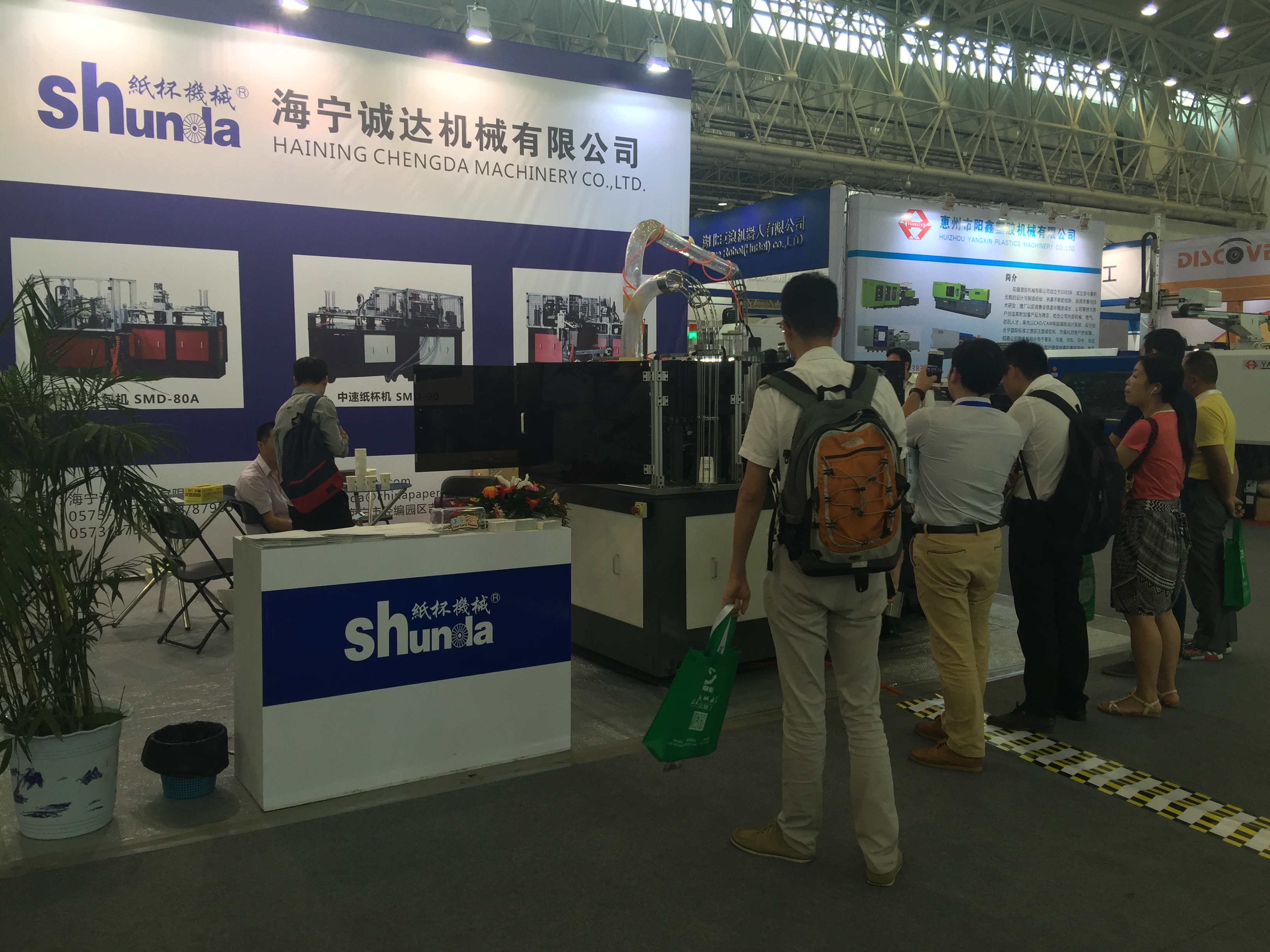 New Arrival Paper Doner Food Box Making Machine Customized Cup Sizes