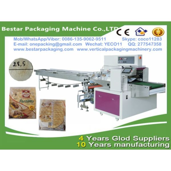 Automatic Heat Sealing papadam packing machine ,papadam packaging machine,mexican papadam packaging machine