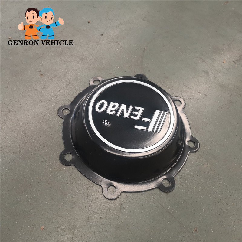 Heat Treatment Q195L 2.0mm FUWA 25T Trailer Hub Cap