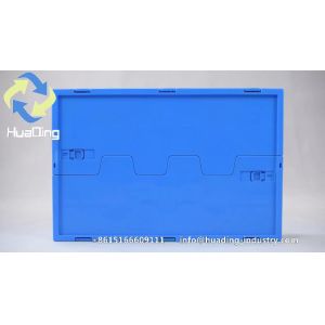 China Big blue shipping box attached lid storage container wholesale Plastic Tote on sale