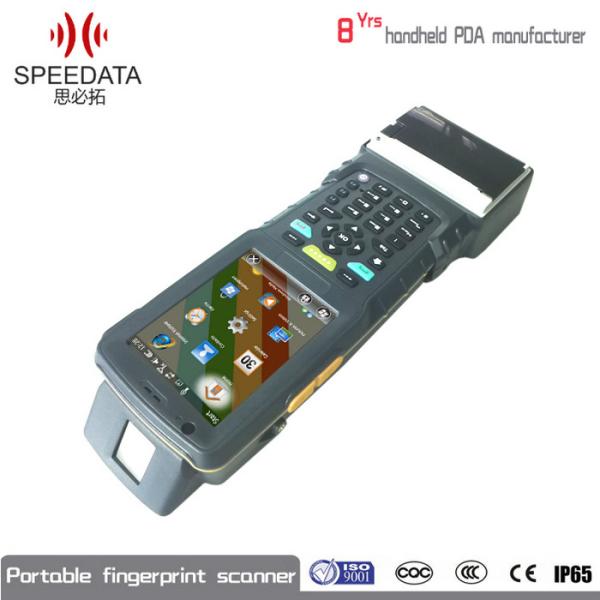 Android Biometric Fingerprint Scanner Device 2D Barcode Scanner 512MB Memory