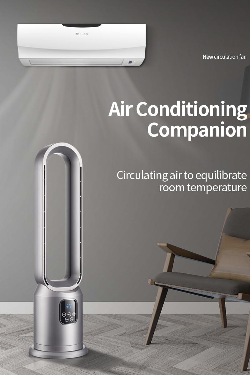 Household Hotel Air Cooling Bladeless Fan with ABS Electric Stand and Voltage V 110V/220V