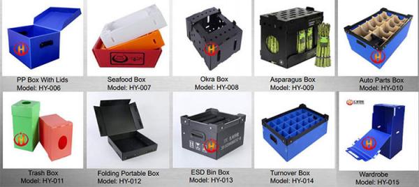 4mm-6mm thick Movable Corrugated Plastic Packaging Box For Clothes