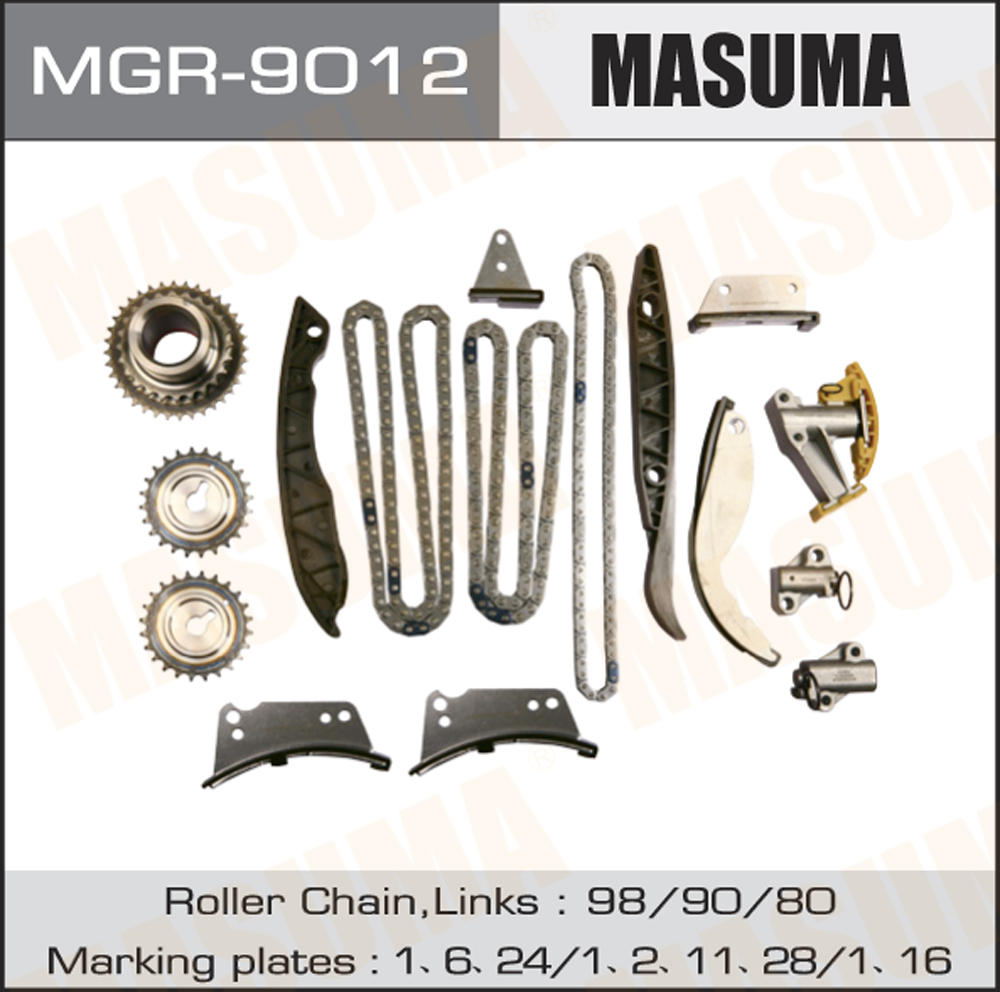Replacement parts Auto Engine Systems HYUNDAI Timing Chain Kit 24361-4A020 23351-4A020 24370-4A020 24370-4A030