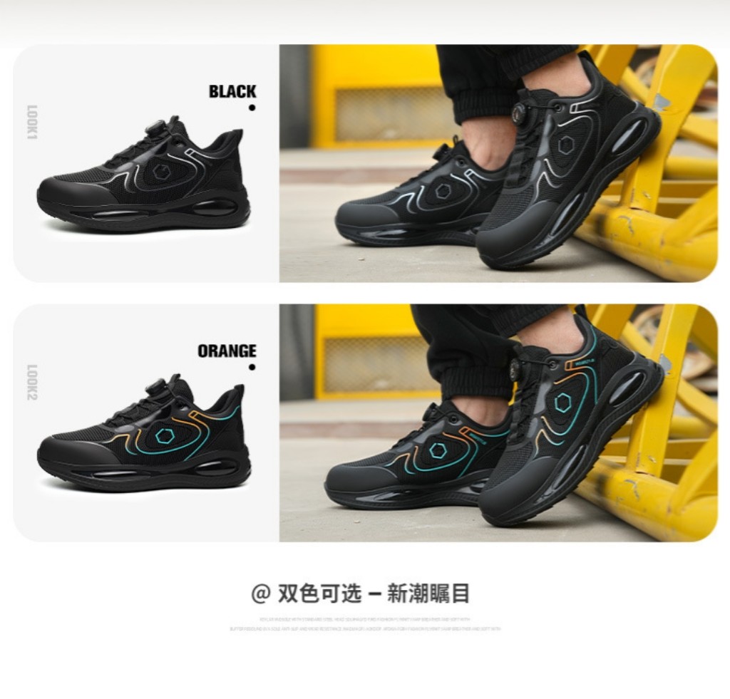 Swivel Button Black Safety Shoes With Kevlar Midsole And Rubber Sole