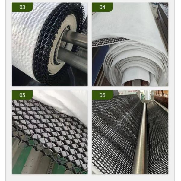 Water Draining Function Black White 5mm HDPE Composite Drainage Network for Landfill Sites