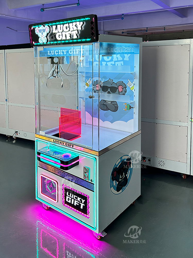 Indoor Crane Machine Plush Toys Arcade Game Coin Operate Claw Machine For Playing