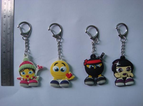 customized logo rubber pvc keychain, Specter logo souvenir rubber keycharm,