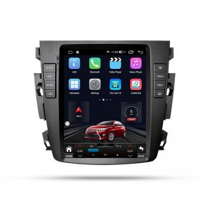 China 4 Core 18khz Car Android GPS Navigation Nissan Altima 2004 Car Stereo on sale