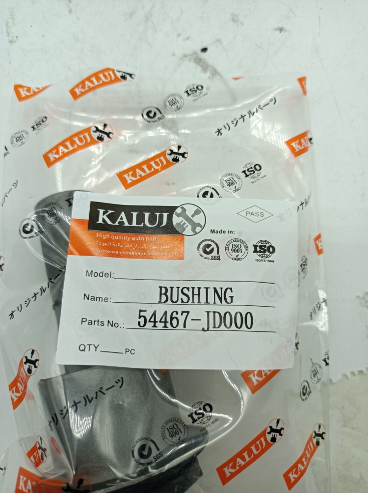 54467-JD000 54467-BR00A 54467-JD00A Front Subframe Crossmember Bushing Nis-san Qashqai