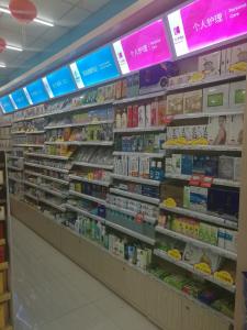 Quality ODM Medical Store Display Rack For Medicine Shop 90×35+35×175cm Size for sale