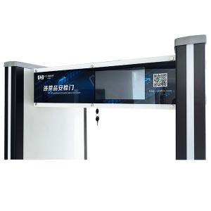 China Smartphone Archway Metal Detector High Precision Metal Detector Machine Door FCC on sale