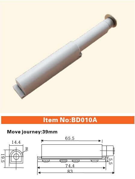 BD010 Cabinet Door Buffer