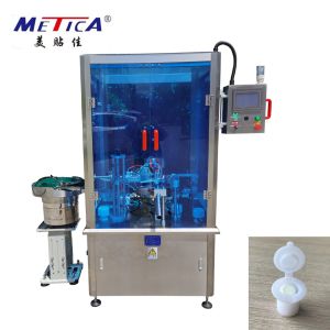 Quality Automatic Custom Packaging Machine Perfume Sample Assembly Machine for sale