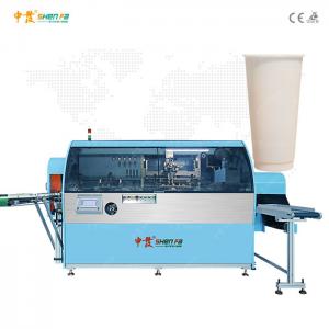 Quality 75pcs / Min Automatic Screen Printing Machine For Plastic Coffee Disposal Cup for sale