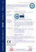 Xiamen LTMG Co., LTD Certifications