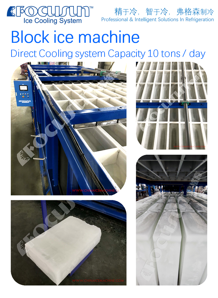Siemens PLC Control System 10 Tons Per Day Block Ice Machine for Food Fishing Shops