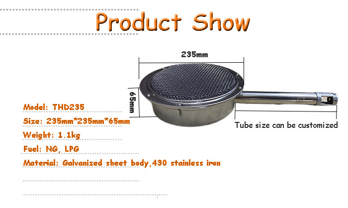 Round Gas Stove Catalytic BBQ Grill Burners Infrared For Food Baking