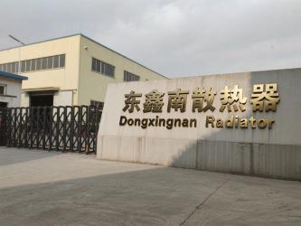 Guangzhou Dongxinnan Construction Machinery Parts Co., Ltd.