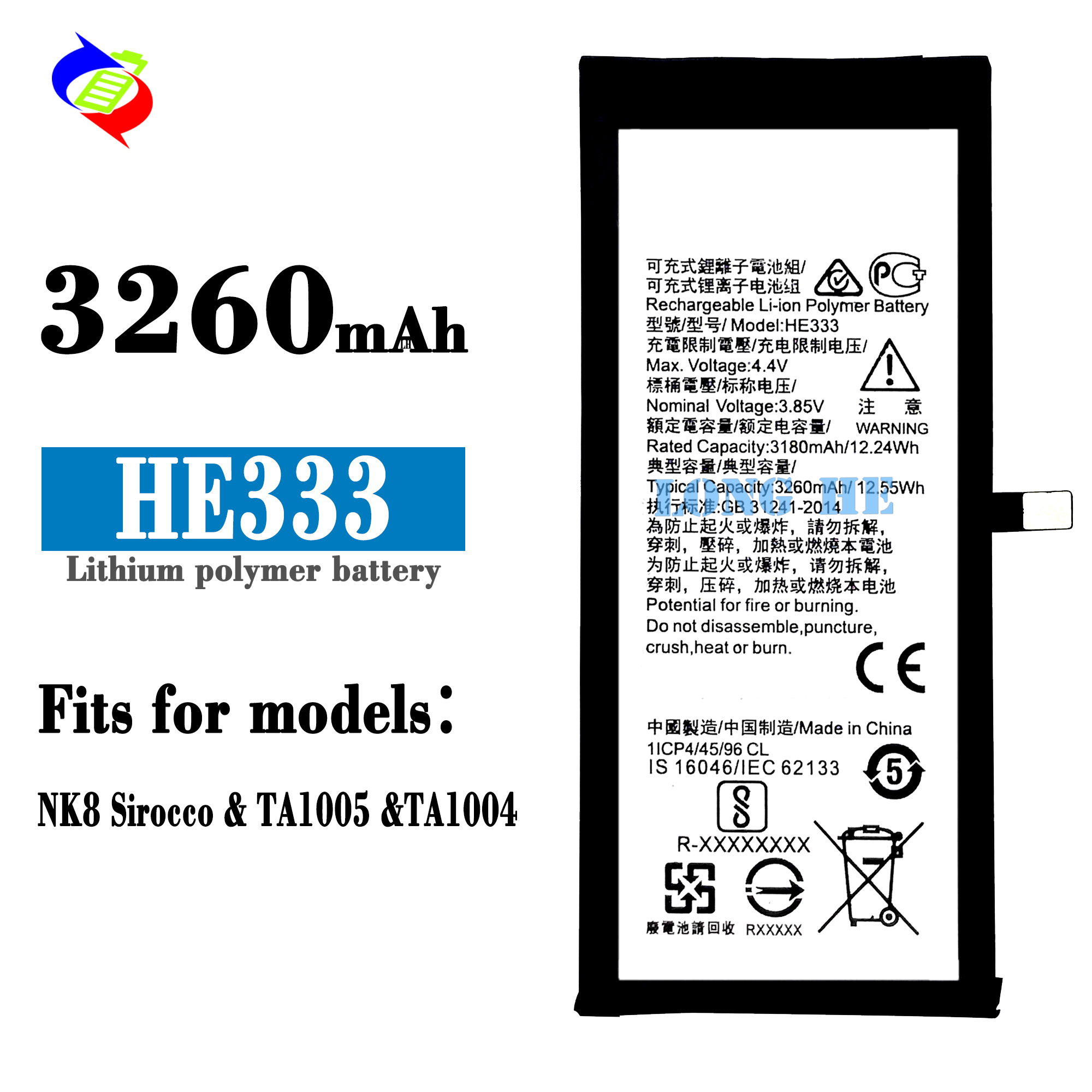 Digital Battery for Nokia 8 Sirocco N8 High Capacity 3260mah Mobile Phone Lithium Ion