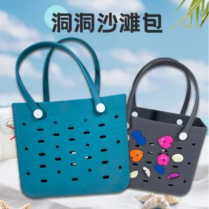 Quality Practical Personalized Promotion Gifts Fashionable Silicone Rubber Beach Bag for sale