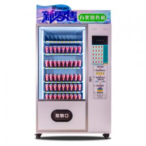 China 1250 * 830 * 1900MM Retail Vending Machine , 100 - 240V Coke Vending Machine on sale