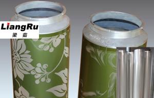 Quality Excellent Elasticity Textile Machinery Parts Textile Fabric Nickel Tube Mesh for sale