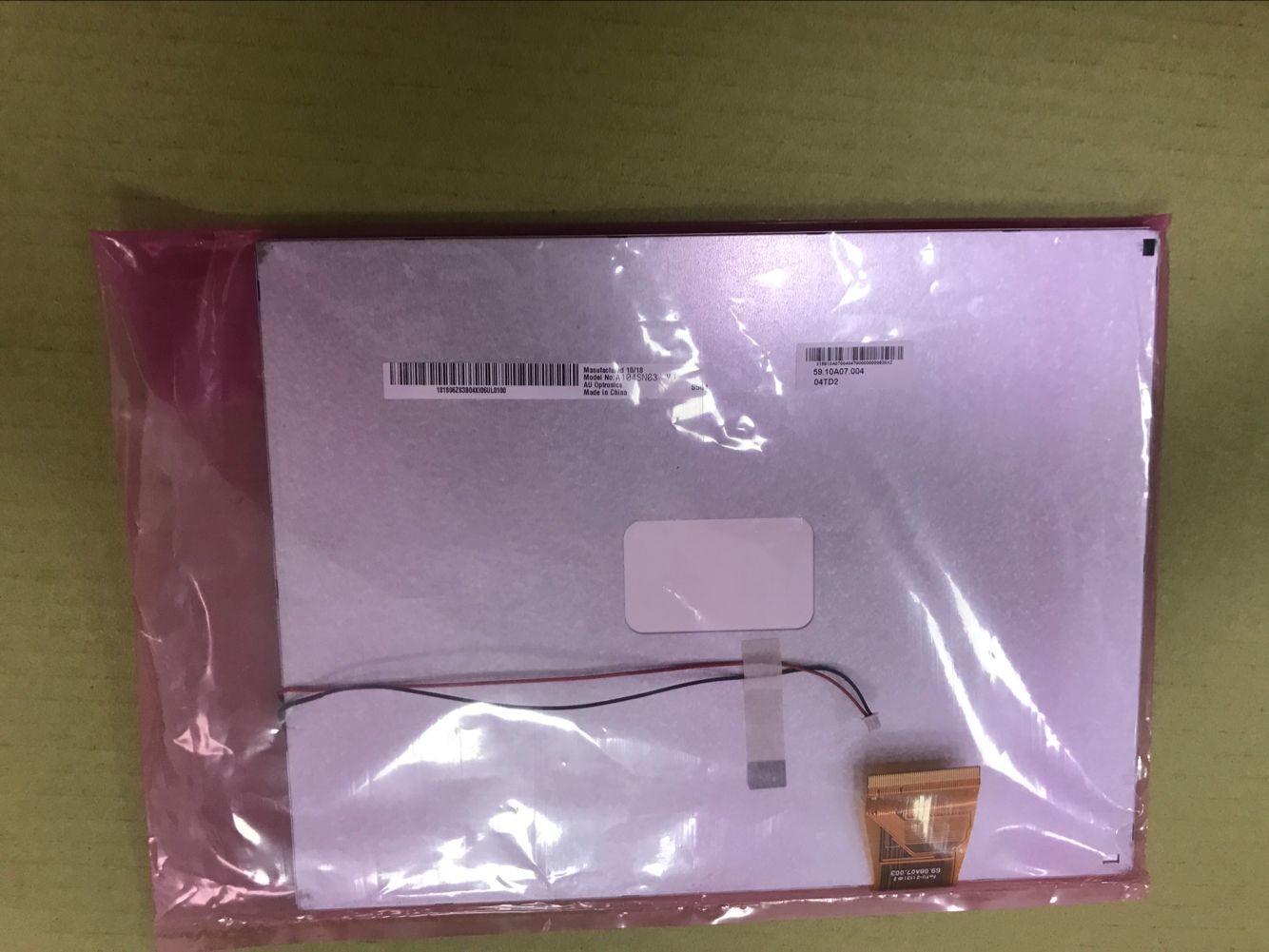 LSA40AT9001 INNOLUX 10.4" 800(RGB)×600 250 cd/m² INDUSTRIAL LCD DISPLAY