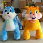 Hansel amusement walking coin operated motorized plush riding animals