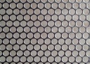 China 2.0mm 3.0mm Round Hole Perforated Metal Acoustic Panels Aluminum Powder Coating on sale