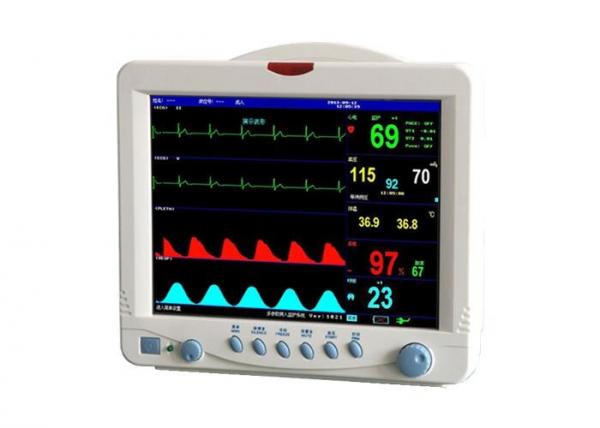 Buy Digital Vital Signs Monitor Patient Care Monitor Hospital Patient Monitoring Equipment With 5 Para Patient Monitor at wholesale prices
