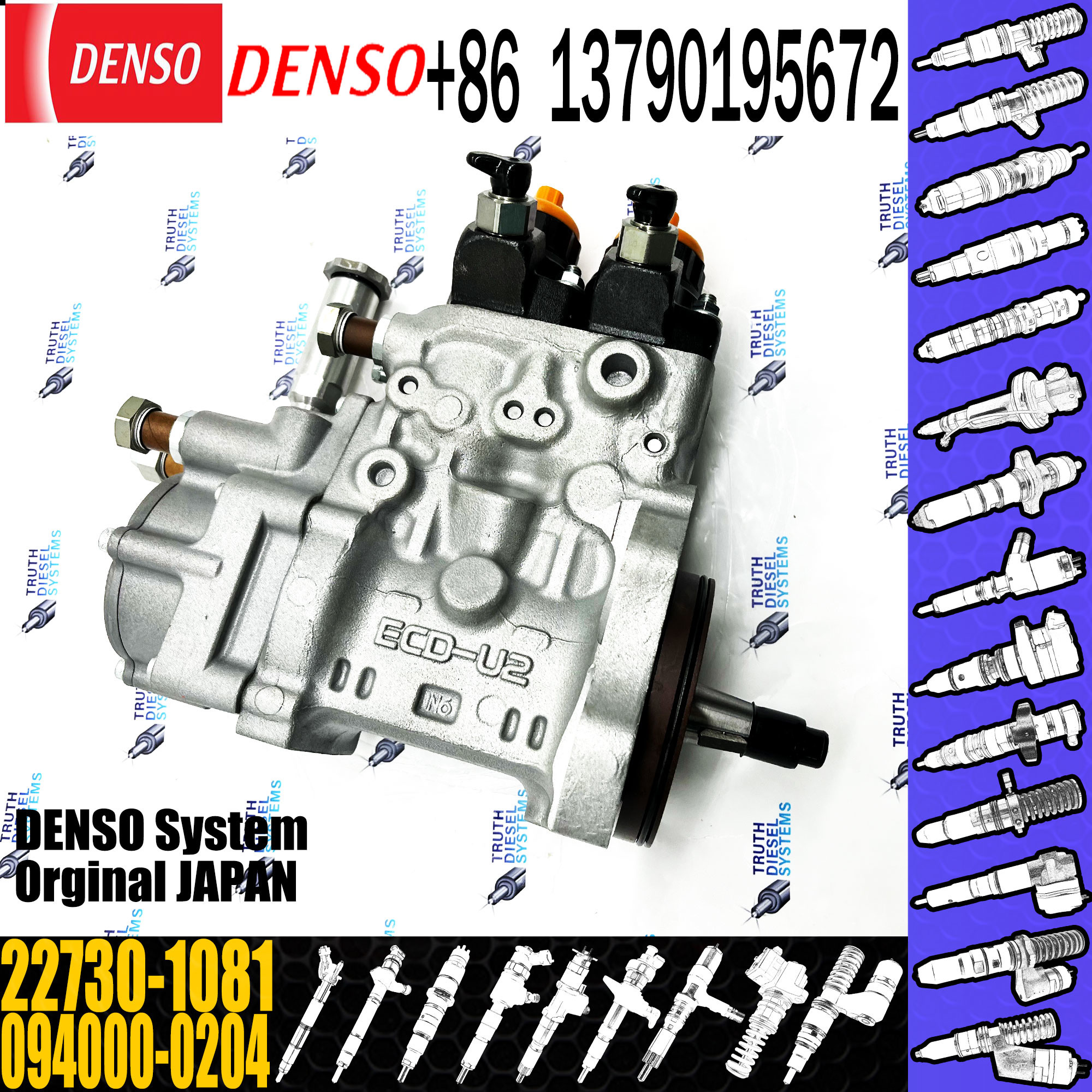 094000-0203 22730-1080 094000-0204 22730-1081 HP0 fuel injection pump Isuzu 6WG1