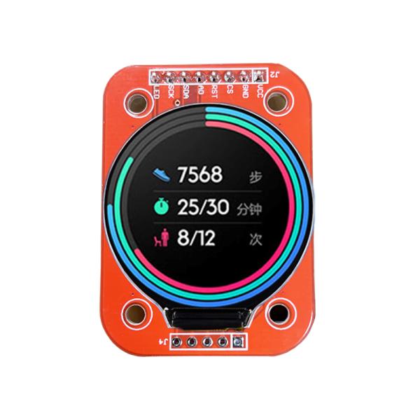 1.28 Inch SPI Display Module TFT LCD Display Module GC9A01 Round Display 240x240