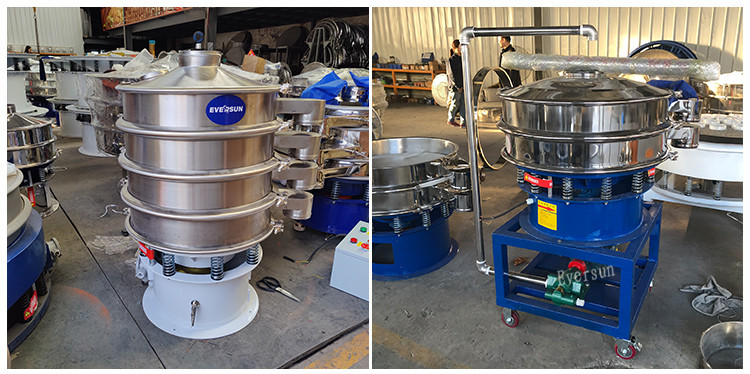 High Performance Vibratory Screening Equipment Sieve Separator For Sand And Gravel