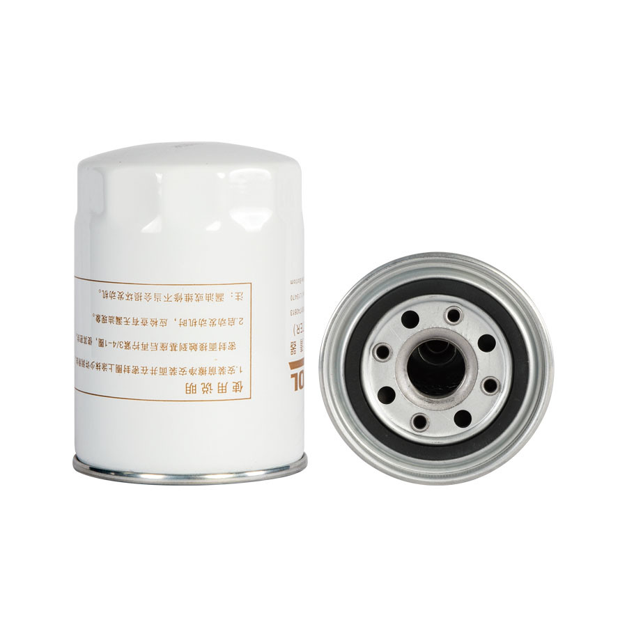 HK J6720 JX0810B 1001740613 Engine Oil Filter Lube Filter For LOVOL FR150F