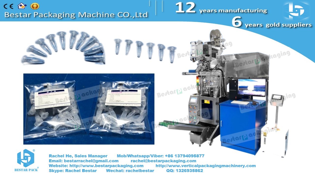 Plastic rings for curtains counting packaging machine