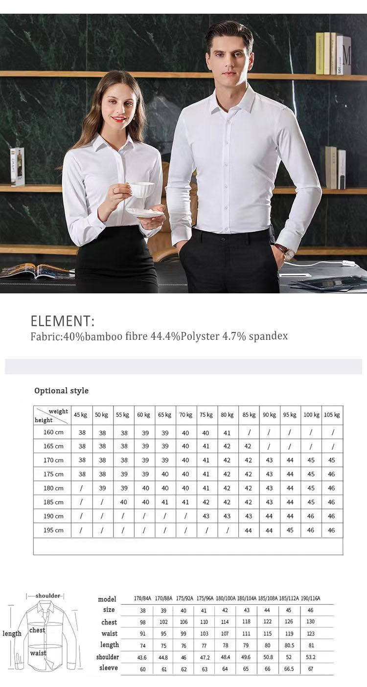 Viscose/Polyester/Spandex Knit Fabric Designer Shirts for Men 2021 Style Custom Print