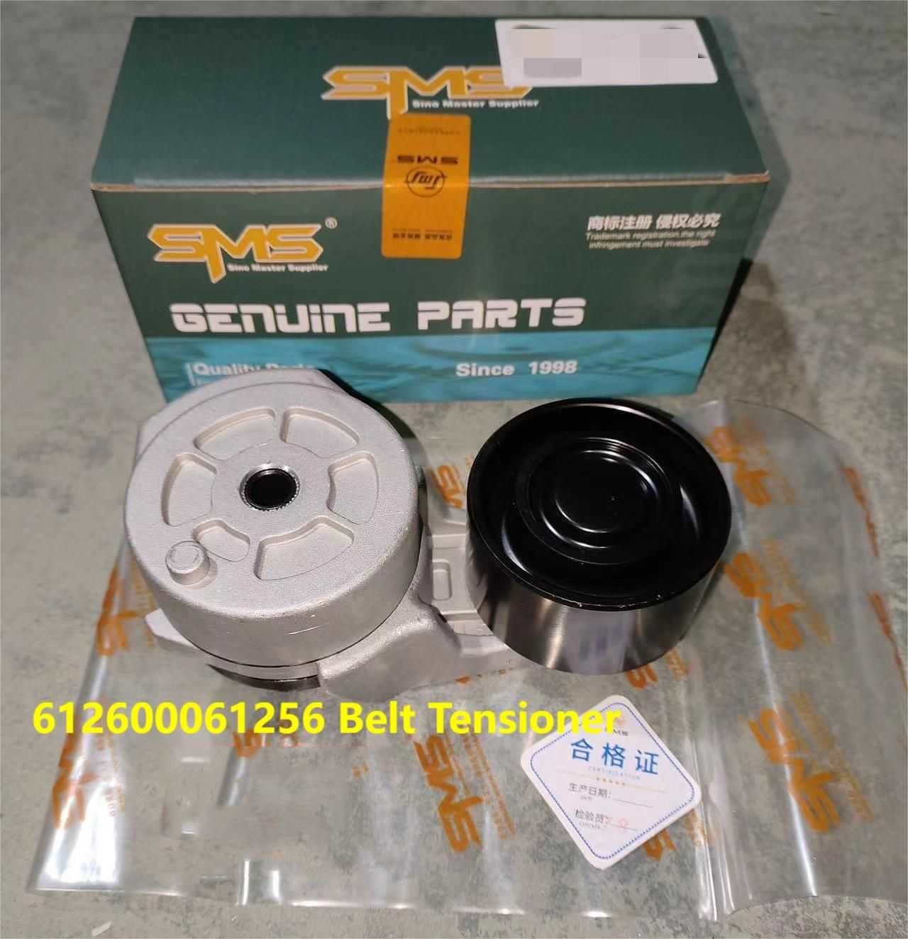 612600061256 Wheel Loader Belt Tensioner Weichai Engine Parts