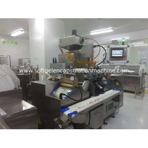 7 Inch Softgel Encapsulation Machine With Servo Control