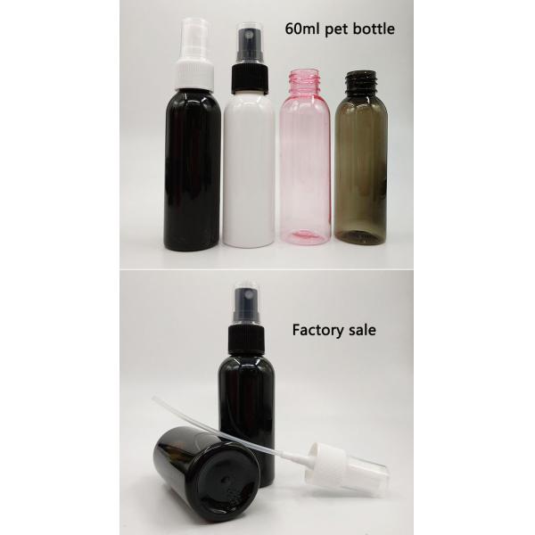 120ml High Quality Plastic Spray Bottles Clear Cosmetic Empty PET Plastic Bottles Fine Mist Sprayer Pump