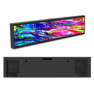 Quality Black 28in Stretched LCD Display 400cdm2 Stretched Bar Lcd for sale