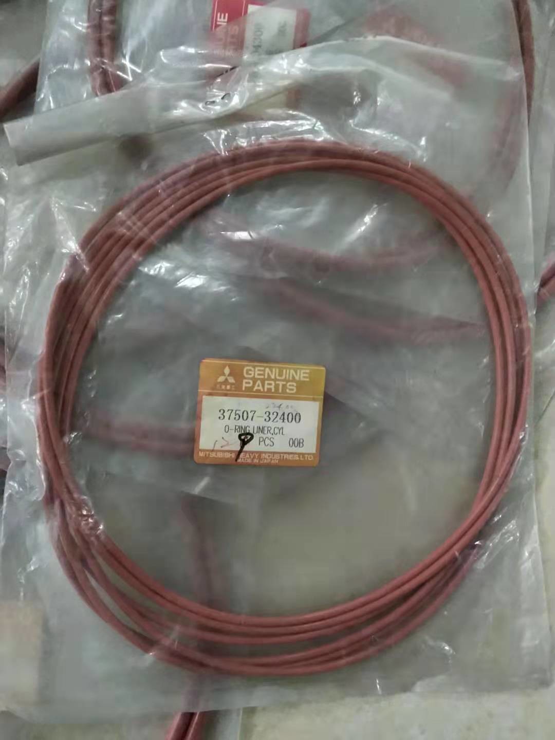 S6R Mitsubishi Replacement Parts Liner Oil Rings 37107-04300 37107-04200 37507-32400
