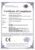 Shenzhen JinFuYuan Power. Co., Ltd Certifications